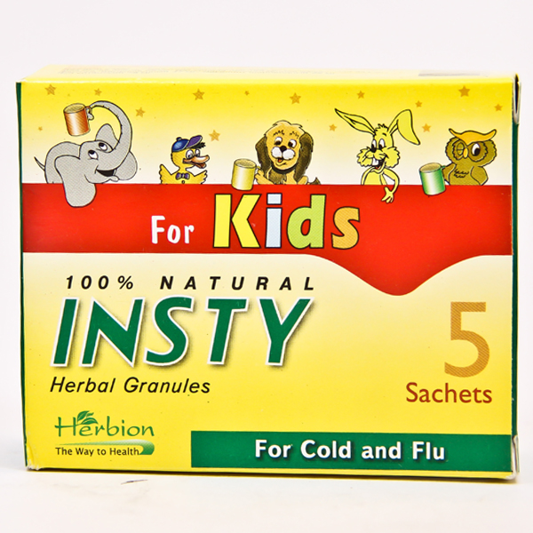 Инсти хүүхэд №5