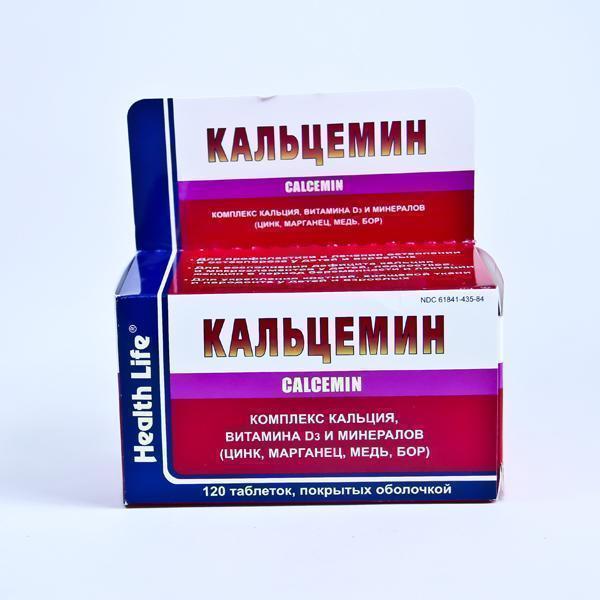 Кальцемин №60