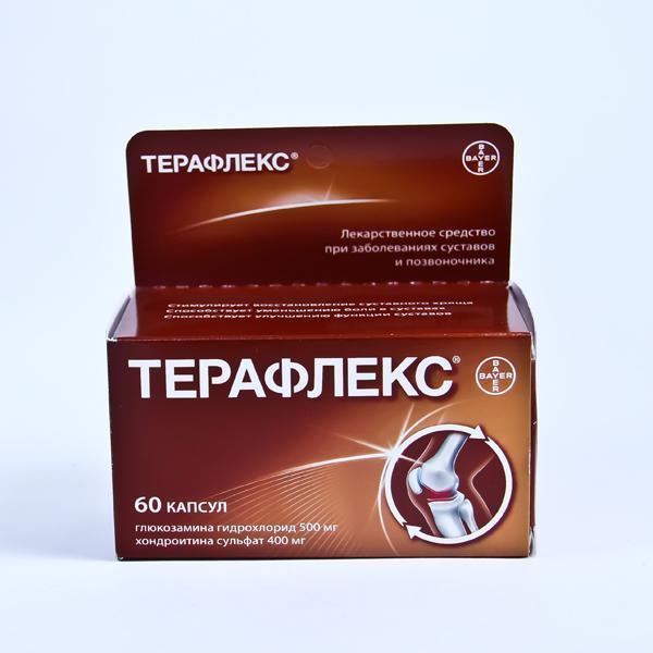 Терафлекс адвансе №60