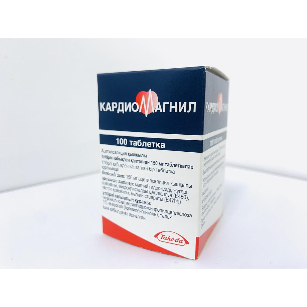 Кардиомагнил 150мг №100