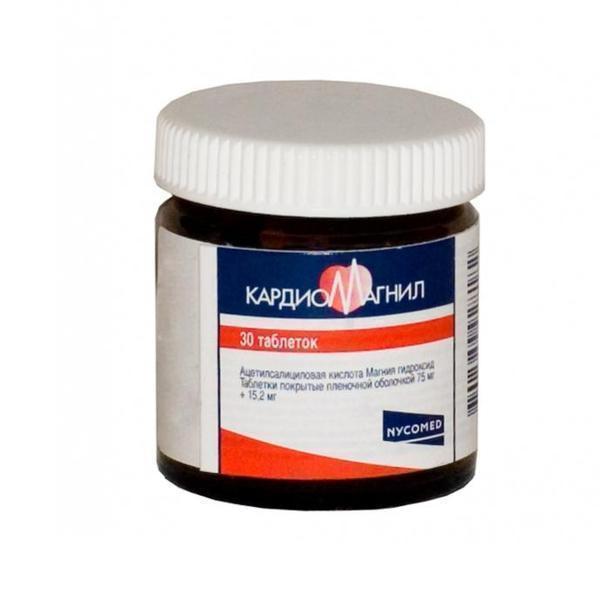 Кардиомагнил 75мг №30