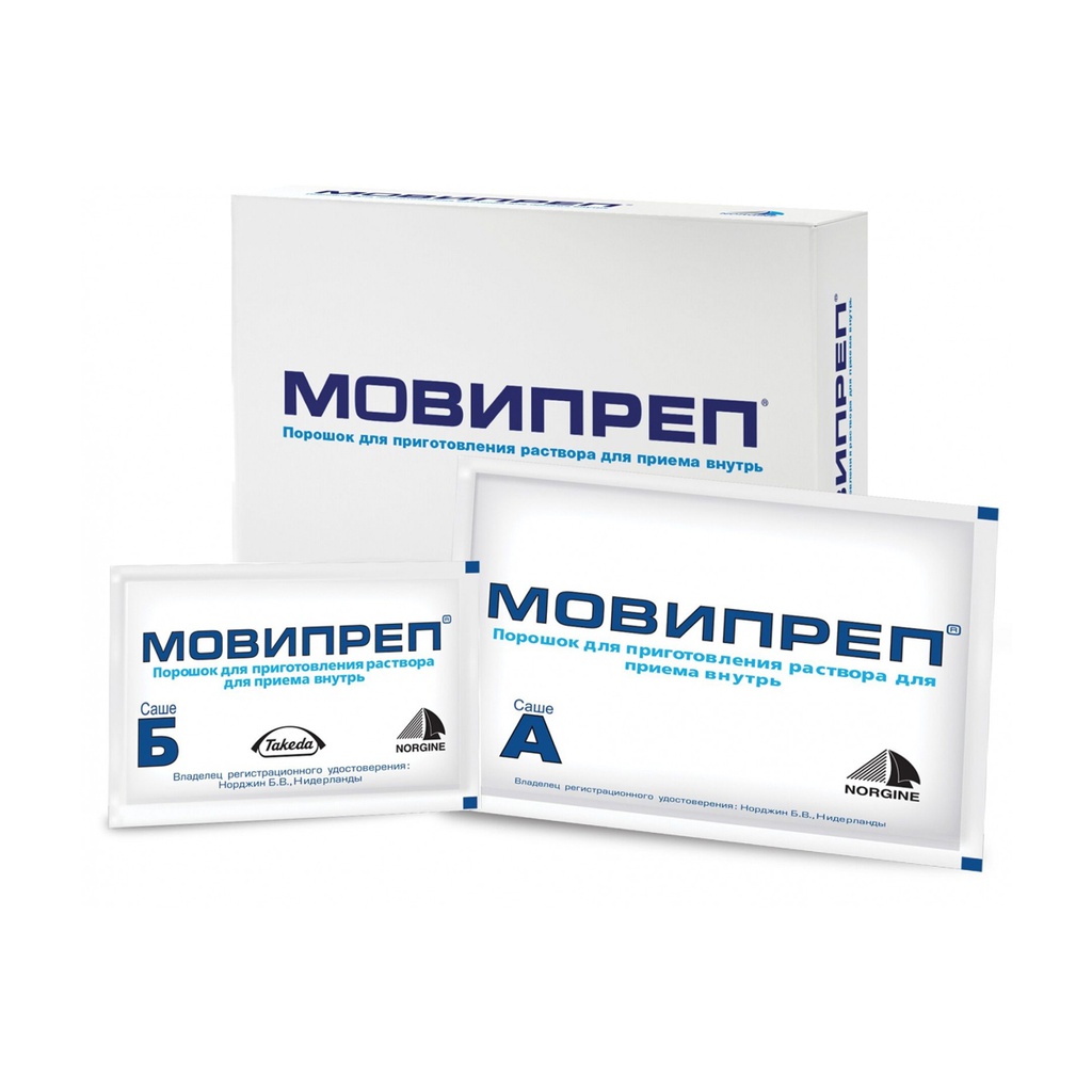 Мовипреп №1