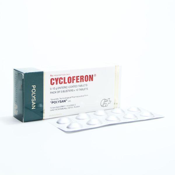 Циклоферон 0.15мг №50