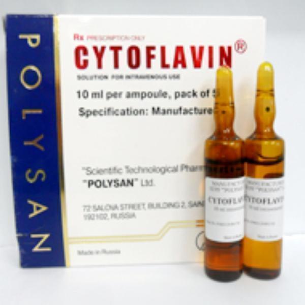 Цитофлавин 10мл №5