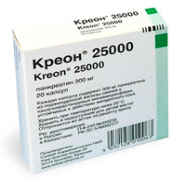 Креон 25000ОУН - 300мг №20