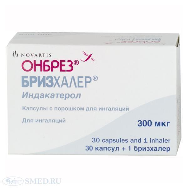 Онбрез 0.3мг №30