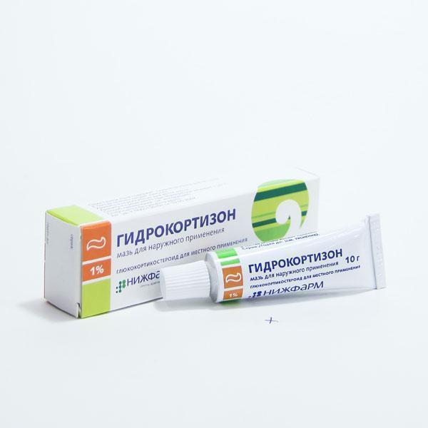 Гидрокортизон 1%-10гр