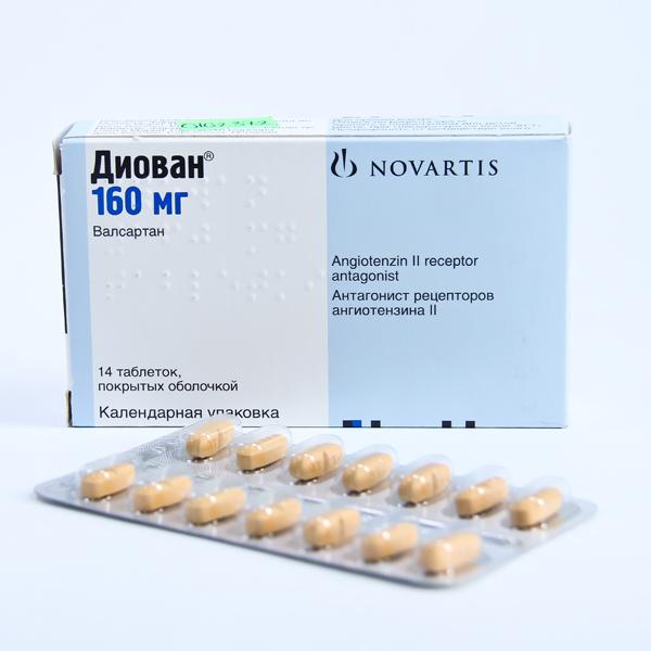 Диован 160мг №14
