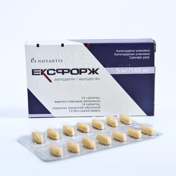 Эксфорж 5мг+160мг №14