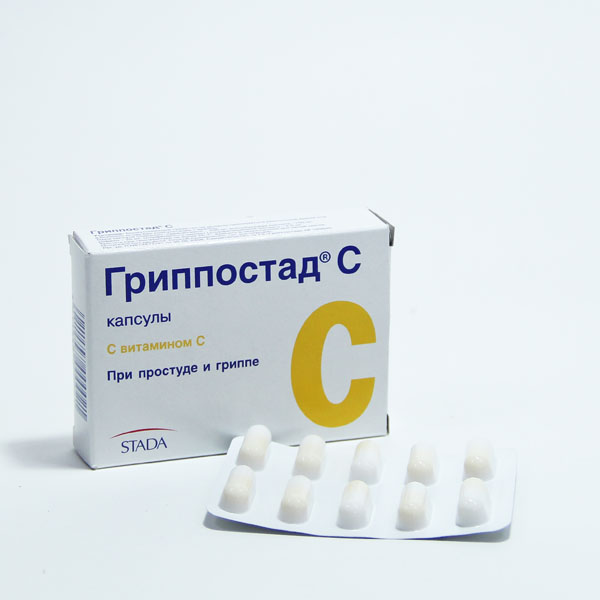 Гриппостад С №10