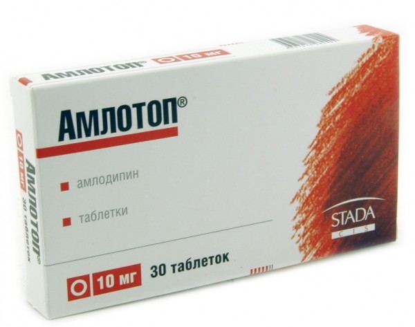 Амлотоп 10мг №30