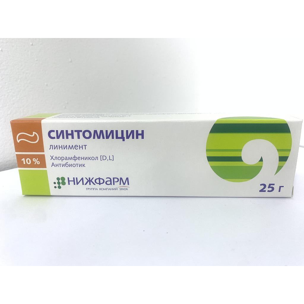 Синтомицетин линимент 10%-25гр