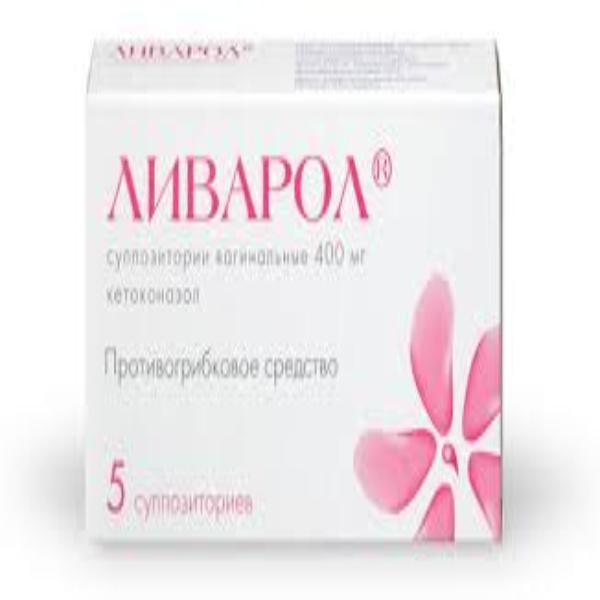Ливарол 400мг №5