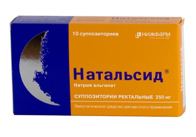 Натальсид 250мг №10