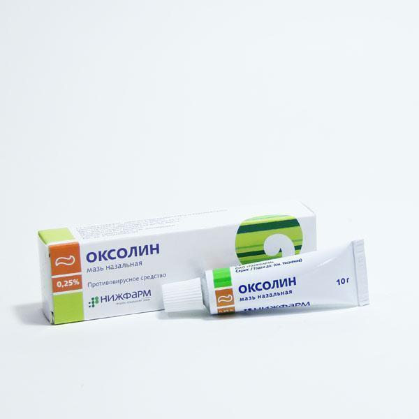 Оксолин 10гр
