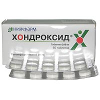 Хондроксид 250мг №60