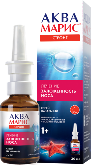 Аква Марис стронг 30мл