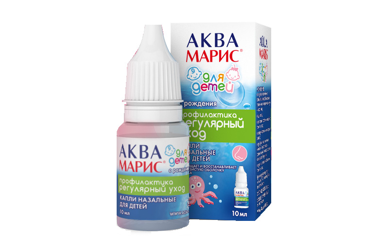 Аква Марис хүүхдийн 10мл