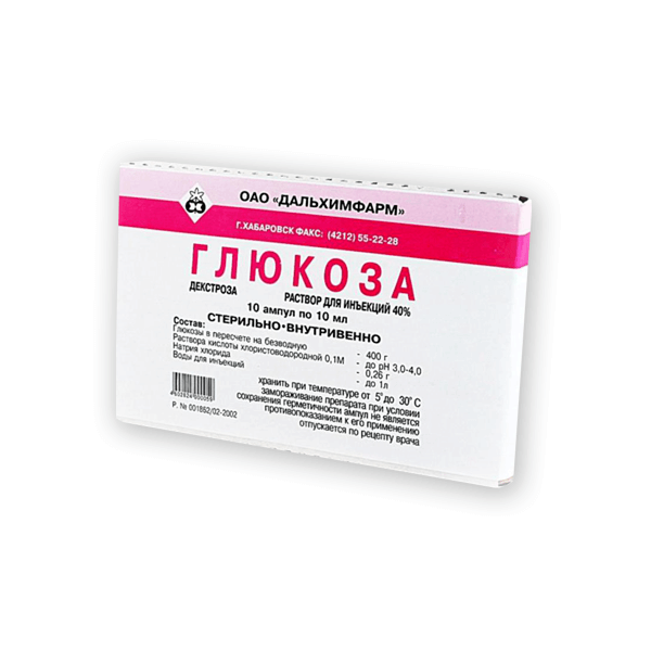 Глюкоза 40%-10мл №10