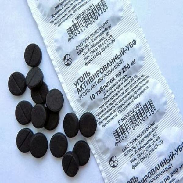 Карболен 250мг №10