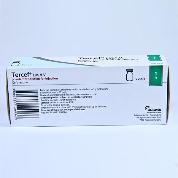 Цефтриаксон 1гр