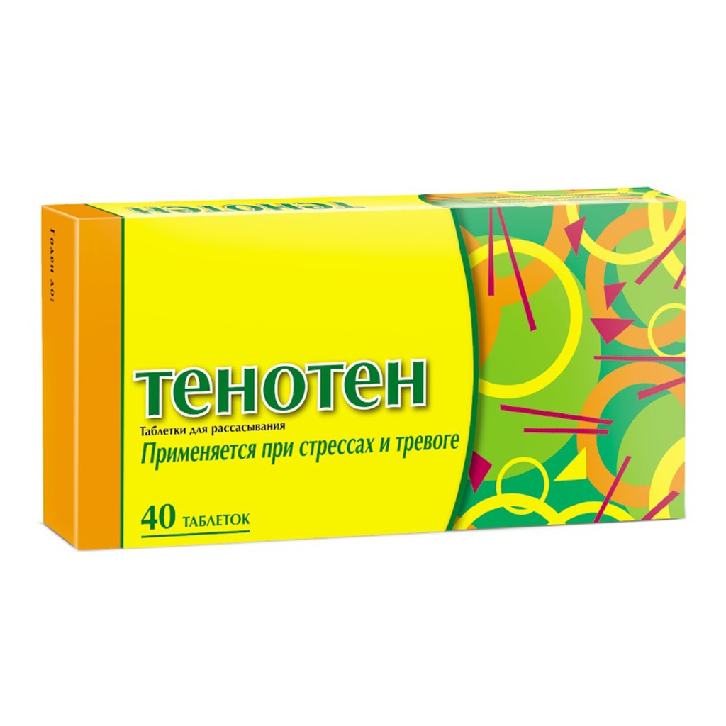Тенотен №40