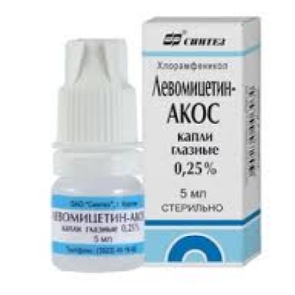 Левомицетин АКОС 0.25%-5мл