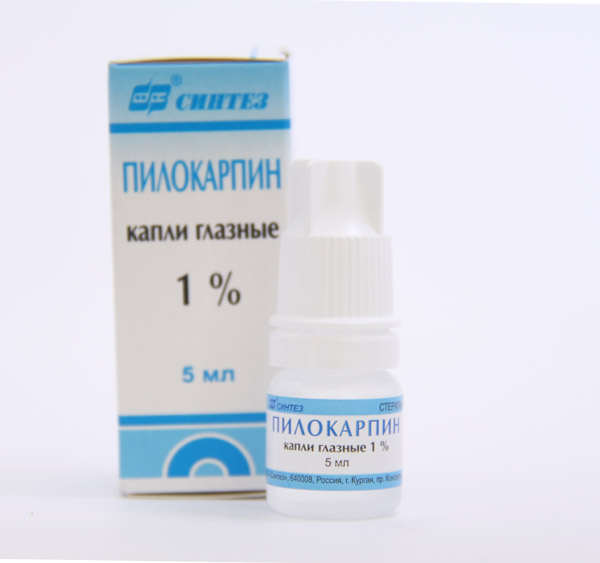 Пилокарпин гидрохлорид 1%-5мл