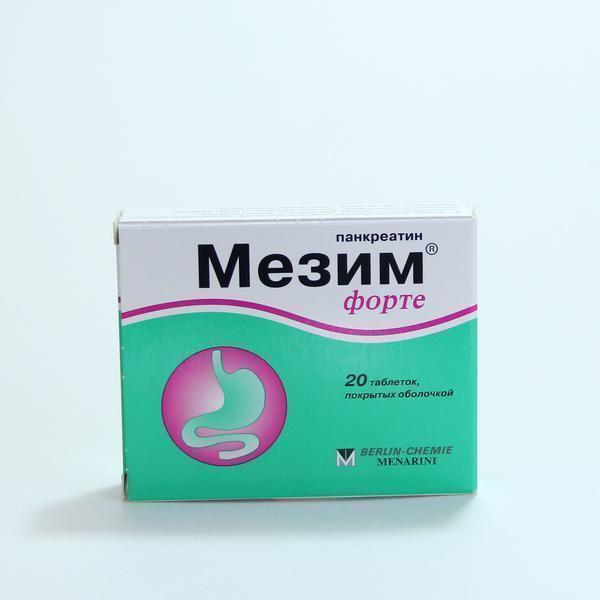 Мезимфорте 3500ед+7500ед+375ед №20