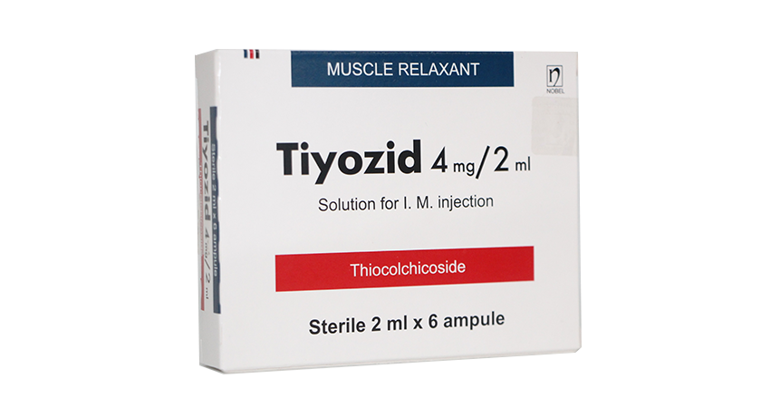 Тиозид 8мг №20