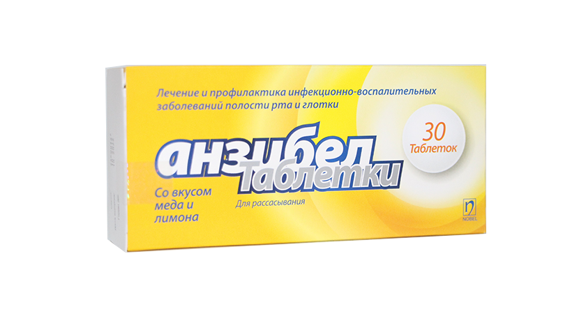 Анзибел №30 зөгийн бал лемоны амттай