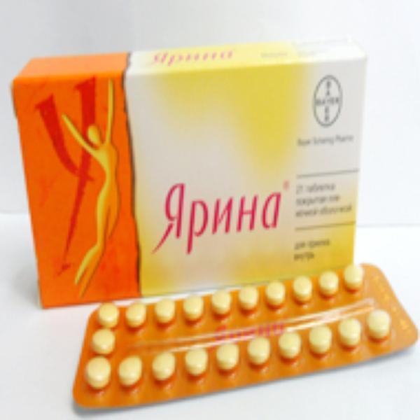 Ярина 3мг+0.02мг №21