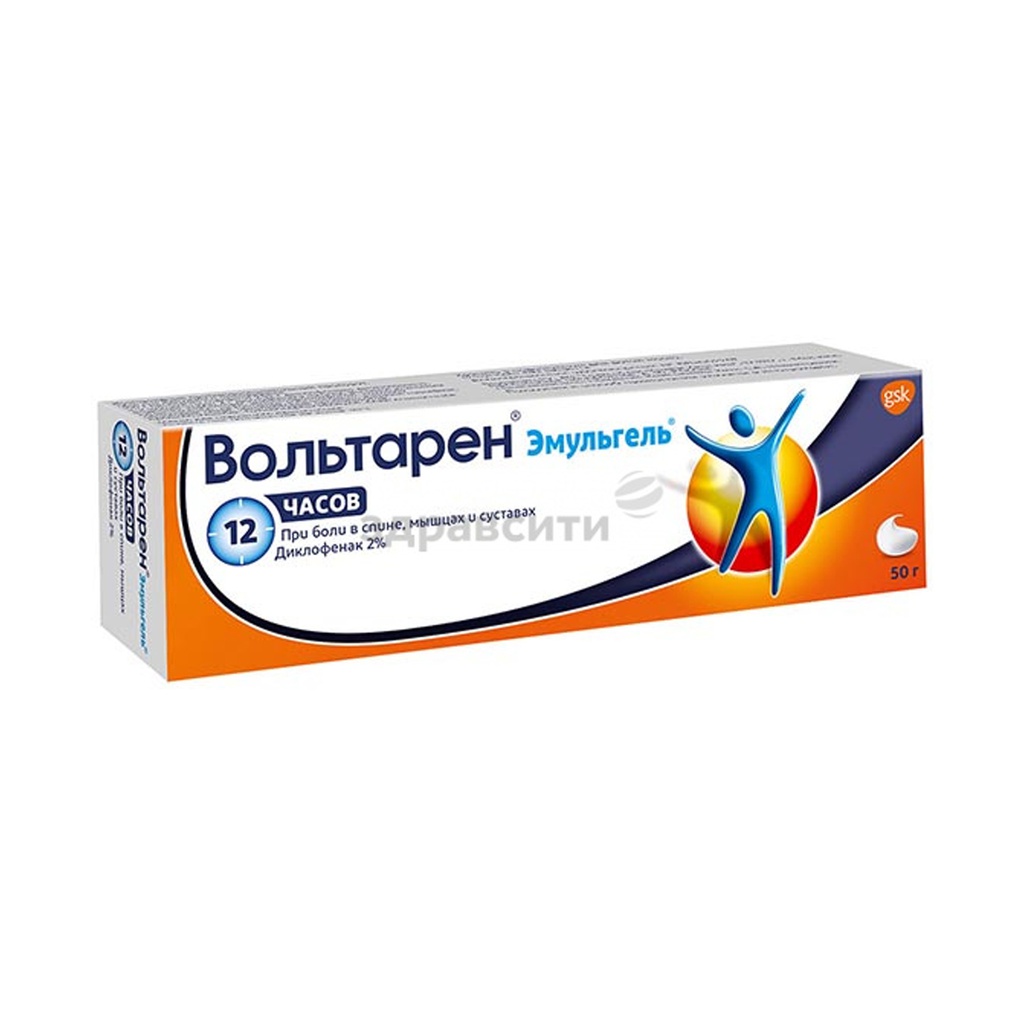 Вольтарен эмульгель 2%-50г №1