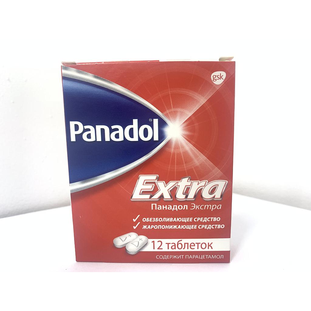 Панадол экстра 500мг №12