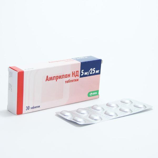 Амприлан НD 5мг/25мг №30