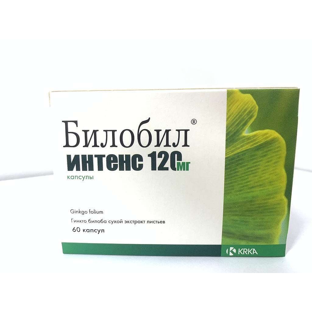 Билобил интенс 120мг №60