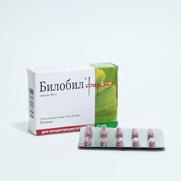 Билобил форте 80мг №20