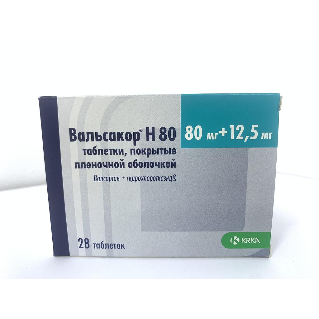 Вальсакор Н80 №28