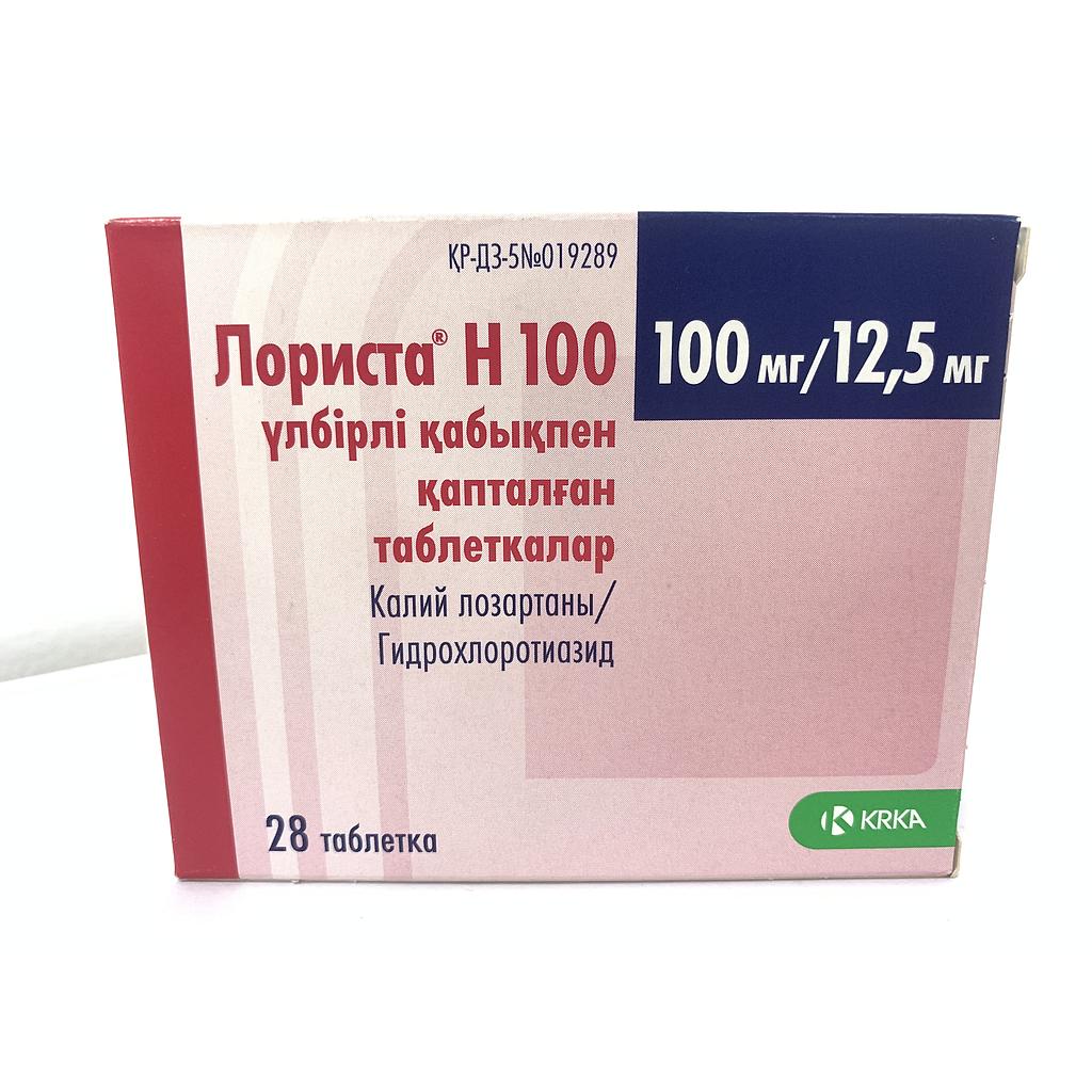 Лориста 100мг №28