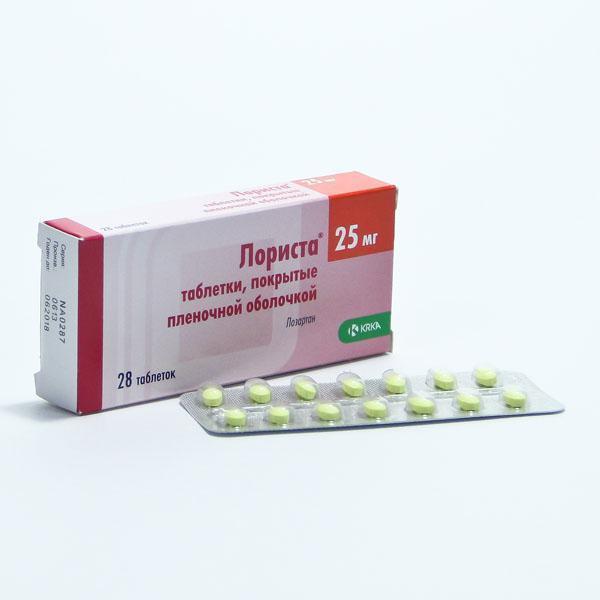 Лориста 25мг №28