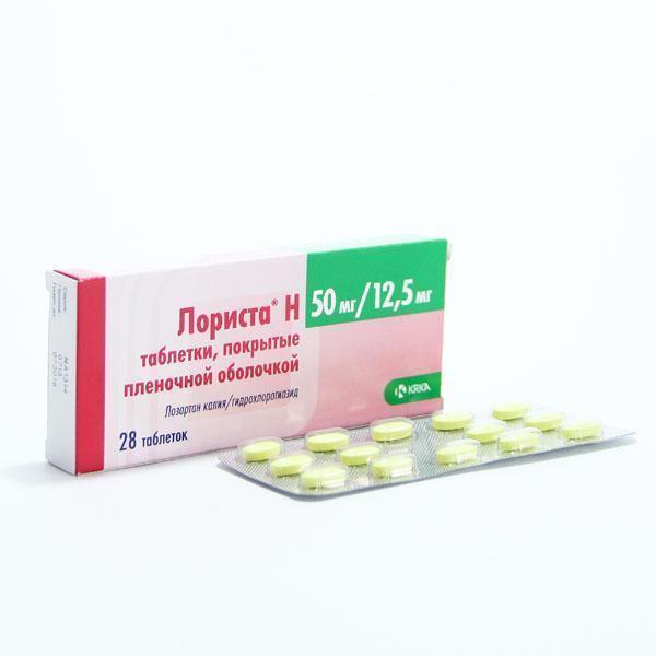 Лориста Н 50мг/12.5мг №28