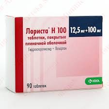 Лориста Н100 100мг/12.5мг №28