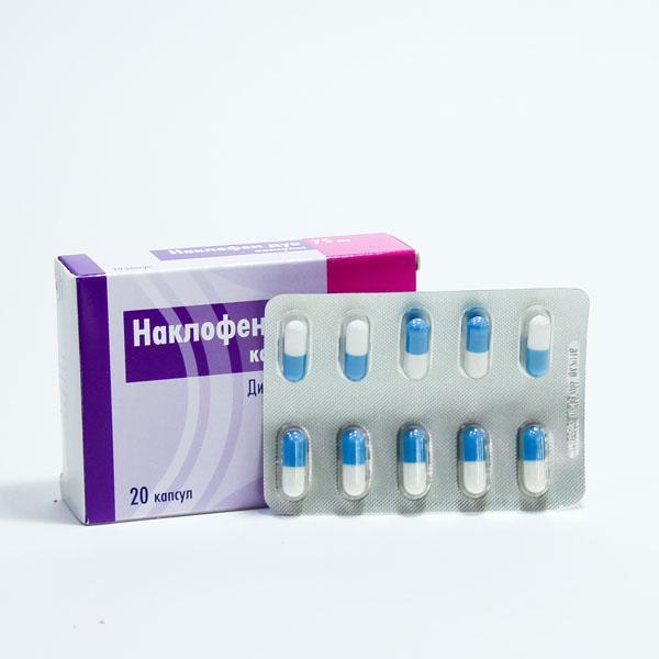 Наклофен дуо 75мг №20