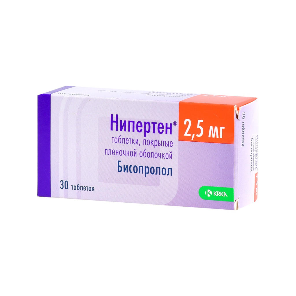 Нипертен 2+5мг №30 шахмал