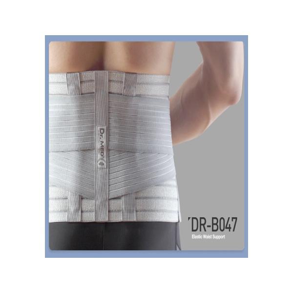 Нурууны бүс уян XXL DR-B047