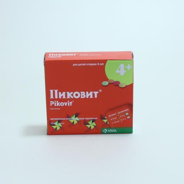 Пиковит №30