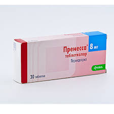Пренесса 8мг №30