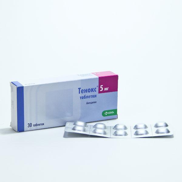 Тенокс 5мг №30