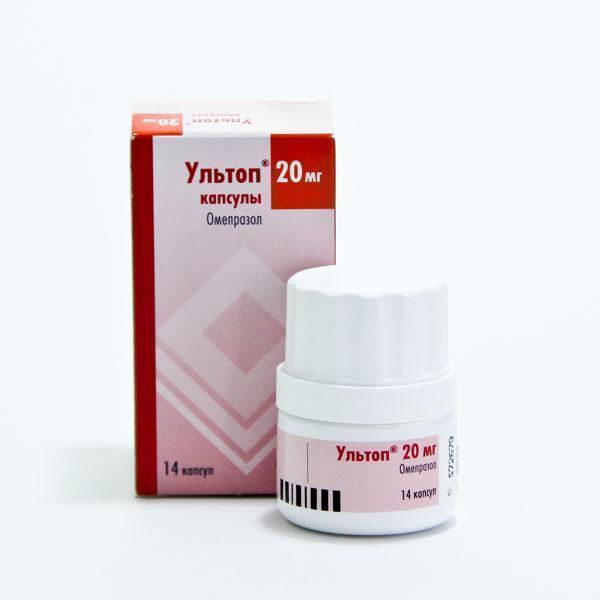 Ультоп 20мг №14