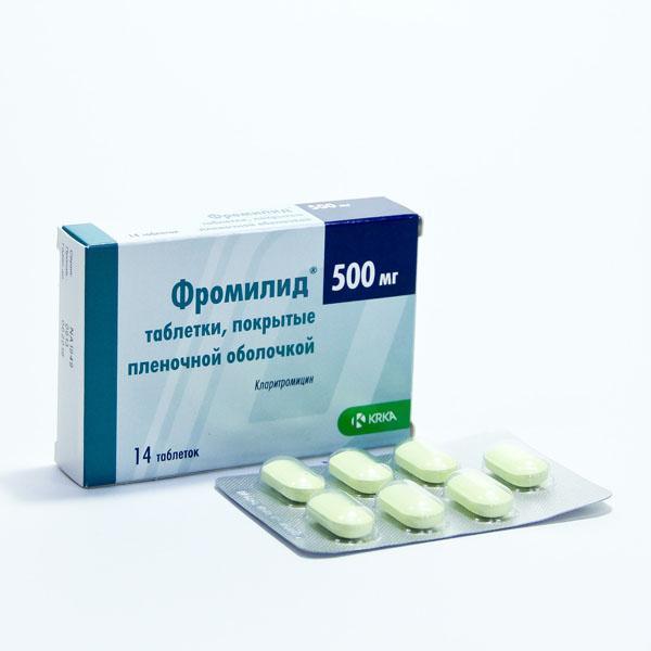 Фромилид 500мг №14